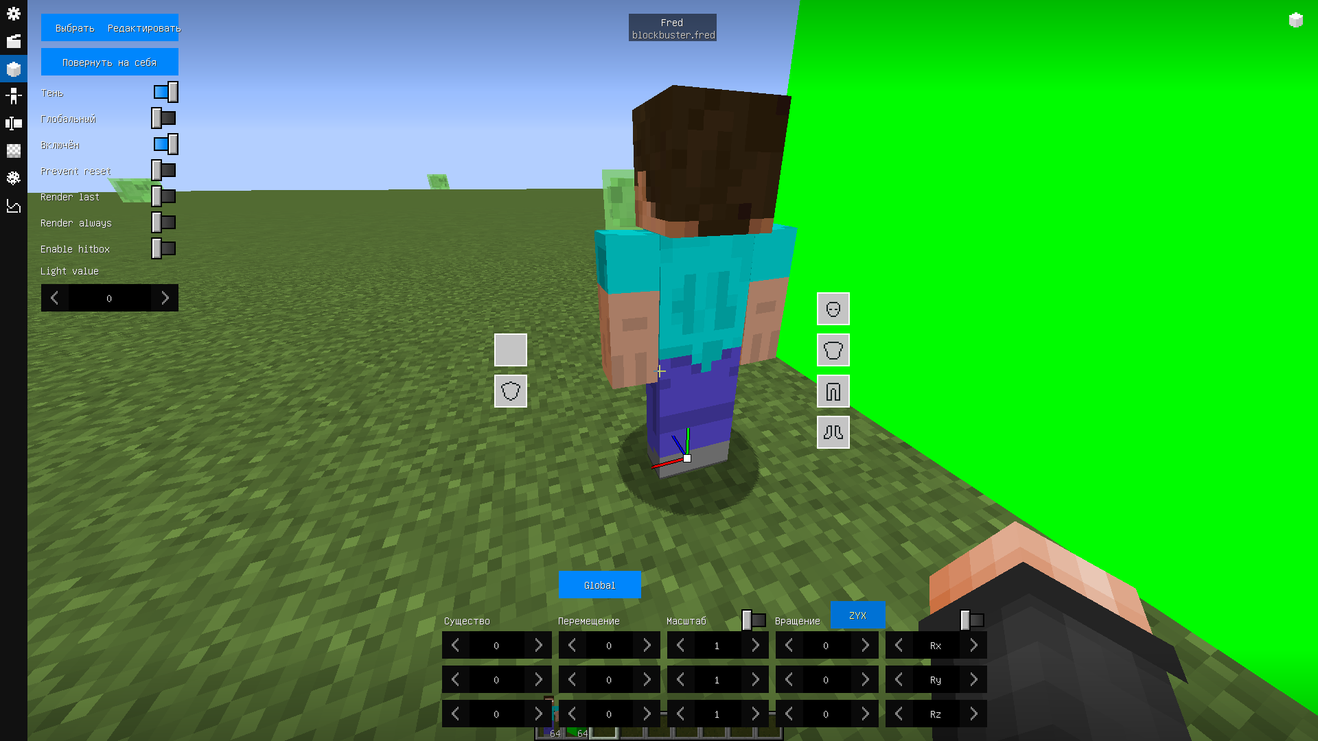 Thumbnail: MINEAXICORE LEGACY