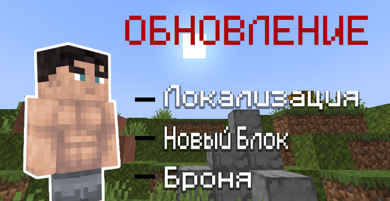 Thumbnail: RustCraft - Rust In Minecraft